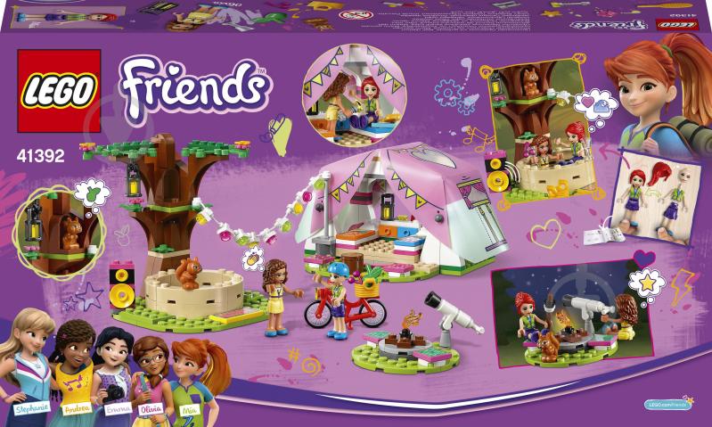 Конструктор LEGO Friends Кемпинг на природе 41392 - фото 10