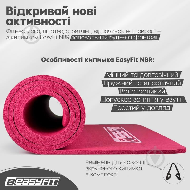 Коврик для йоги EasyFit EF-1919 красный - фото 4