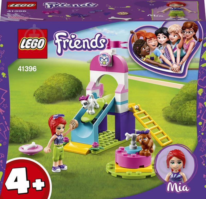 Конструктор LEGO Friends Игровая площадка для щенков 41396 - фото 1