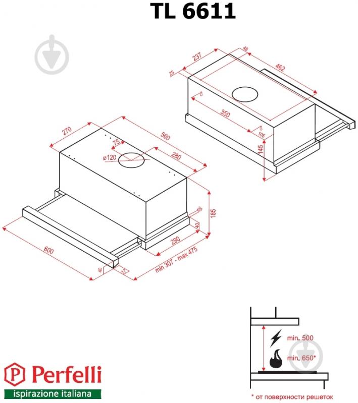 Витяжка Perfelli TL 6611 BL - фото 9 Витяжка Perfelli TL 6611 BL - фото 9