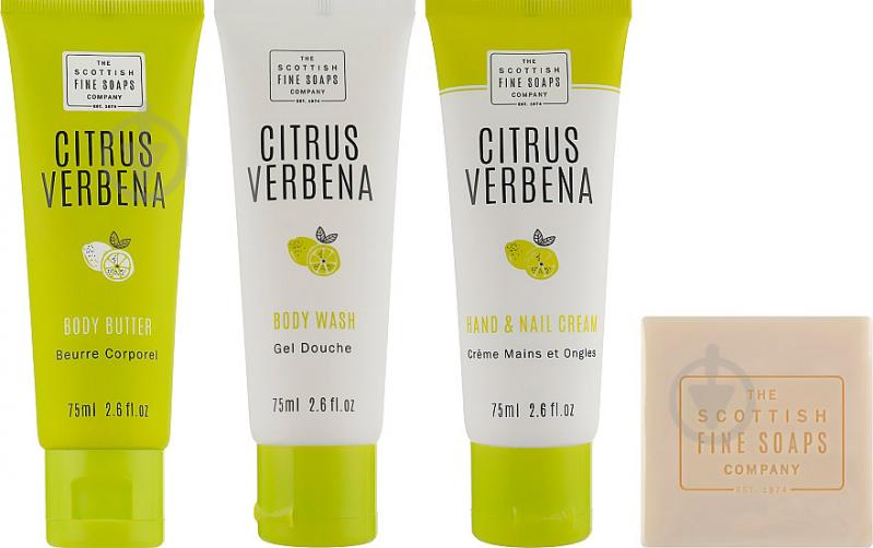 Набор подарочный для женщин Scottish Fine Soaps Citrus Verbena Luxurious Gift Set - фото 2