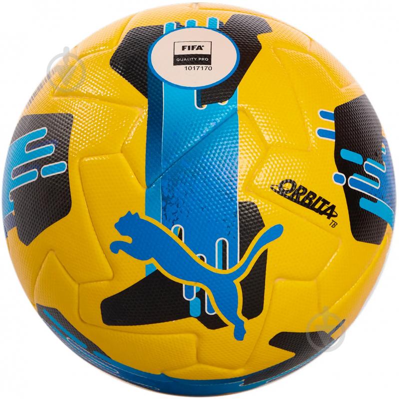 Футбольний м'яч Puma ORBITA UPL (FIFA QUALITY PRO) 08459202 р.5 - фото 2