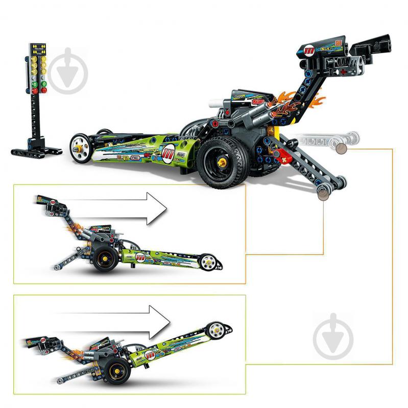 Конструктор LEGO Technic Драгстер 42103 - фото 6