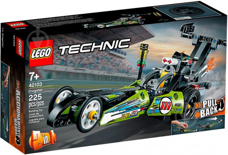 Конструктор LEGO Technic Драгстер 42103 - фото 3