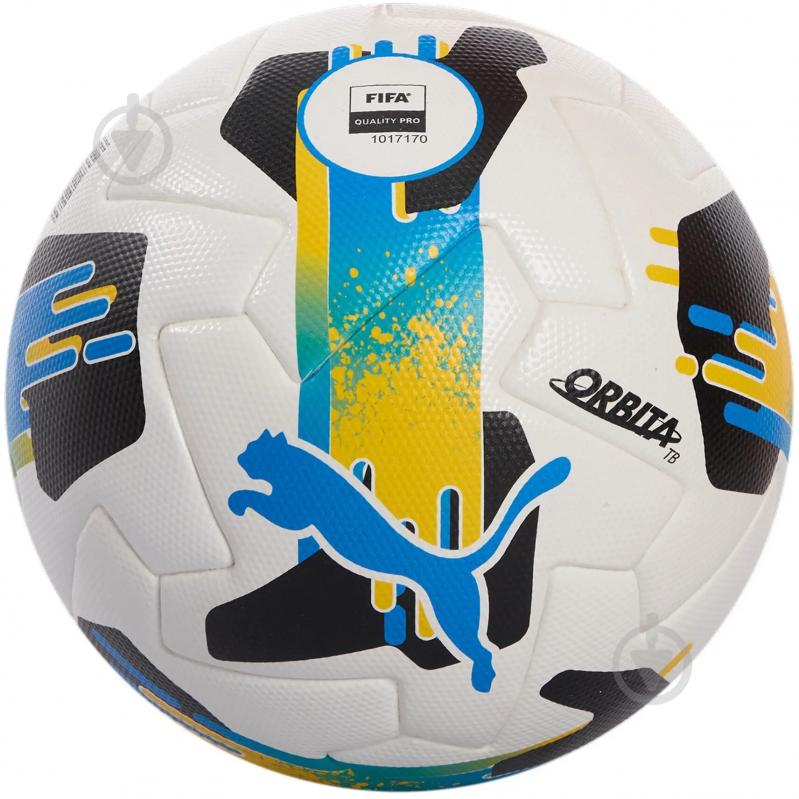 Футбольний м'яч Puma ORBITA UPL (FIFA QUALITY PRO) 08459201 р.5 - фото 2