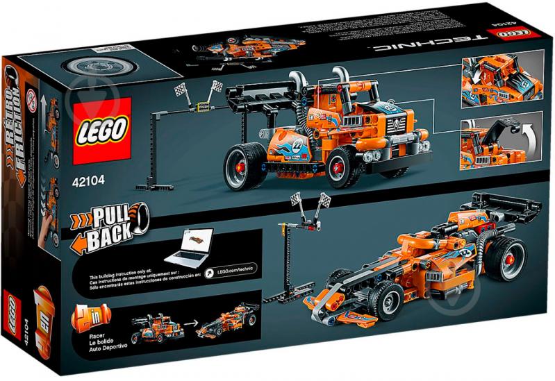 LEGO Technic 42104