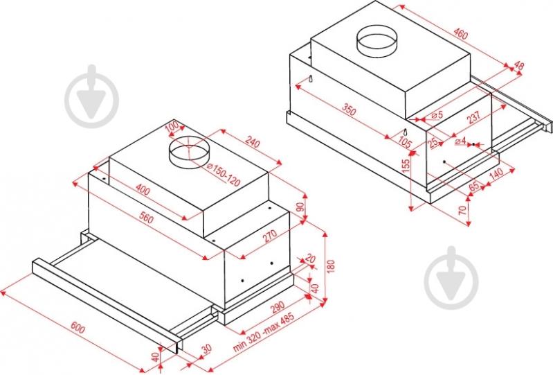 Витяжка Perfelli TLS 6832 W LED - фото 7