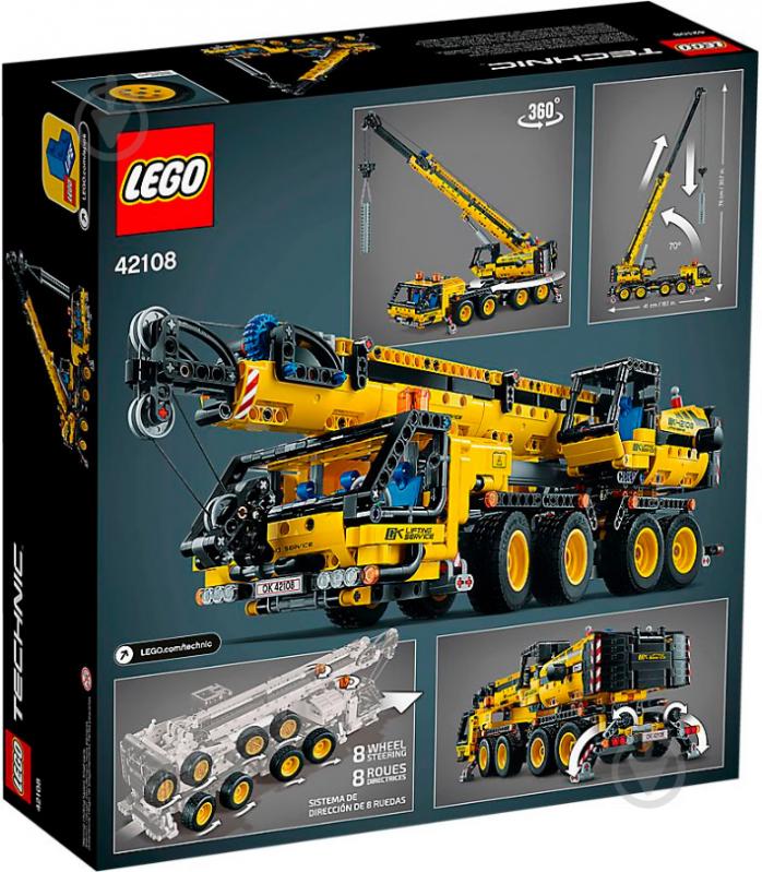 Конструктор LEGO Technic Мобильный кран 42108 - фото 2