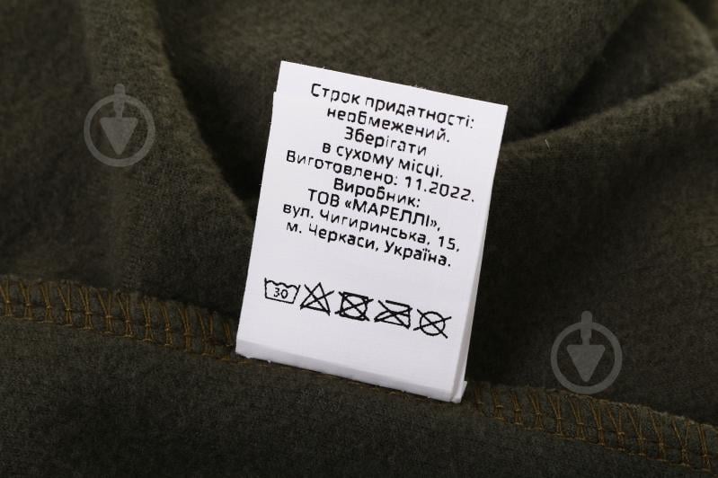 Термобелье Expert ® Мужская утепленная 52 г. (XL) р.XL olive - фото 6