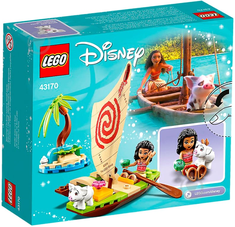 Конструктор LEGO Disney Princess Приключение Ваян в океане 43170 - фото 2