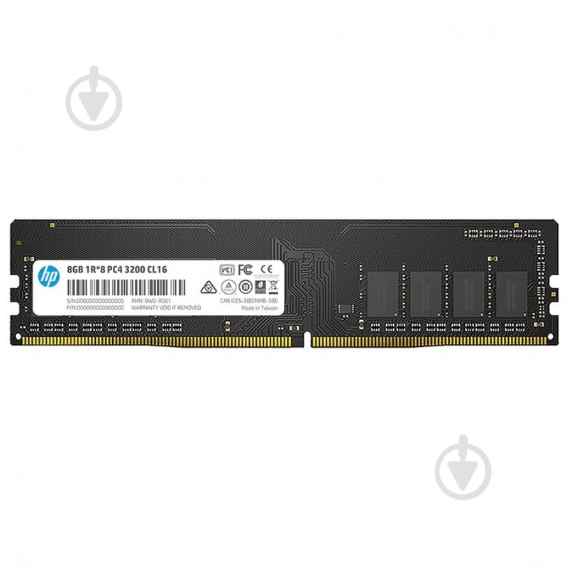 Оперативна пам'ять HP DDR4 SDRAM 8 GB (1x8GB) 3200 MHz (18X15AA) HP V2, Retail - фото 1