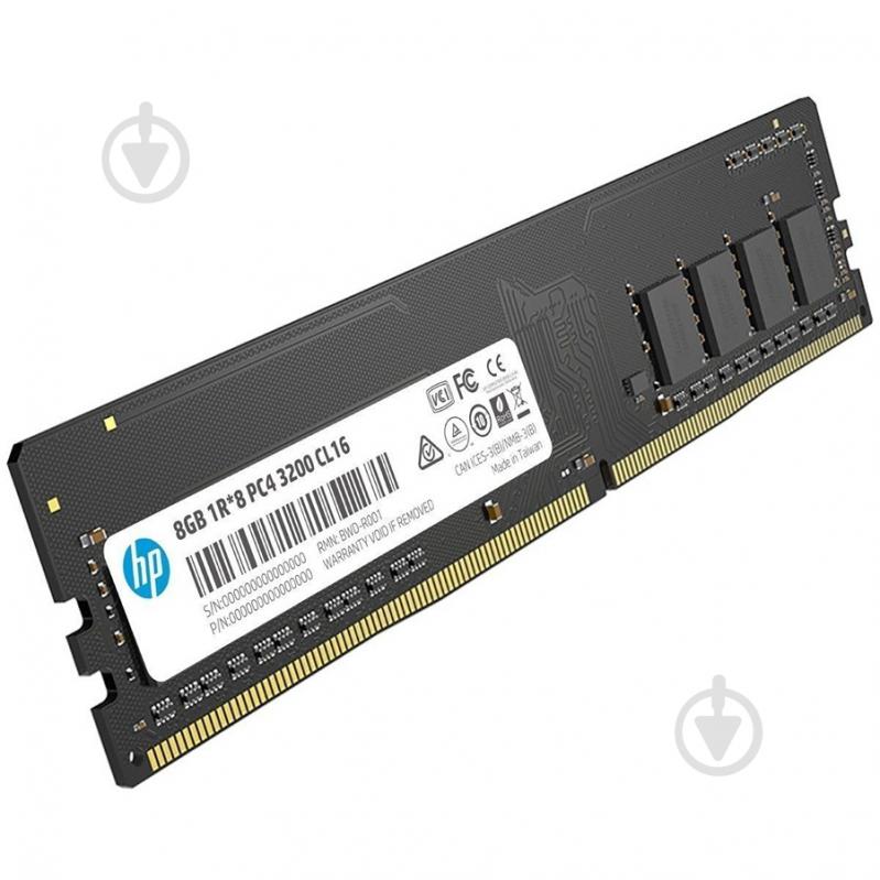 Оперативна пам'ять HP DDR4 SDRAM 8 GB (1x8GB) 3200 MHz (18X15AA) HP V2, Retail - фото 3