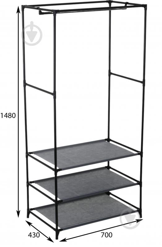 Тканевый шкаф Sensio GREY 1480х700х430 мм серый - фото 2 Тканевый шкаф Sensio GREY 1480х700х430 мм серый - фото 2