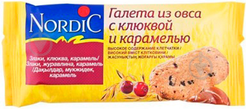 Печиво NordiC Галета з вівса з журавлиною і карамеллю 30 г - фото 1