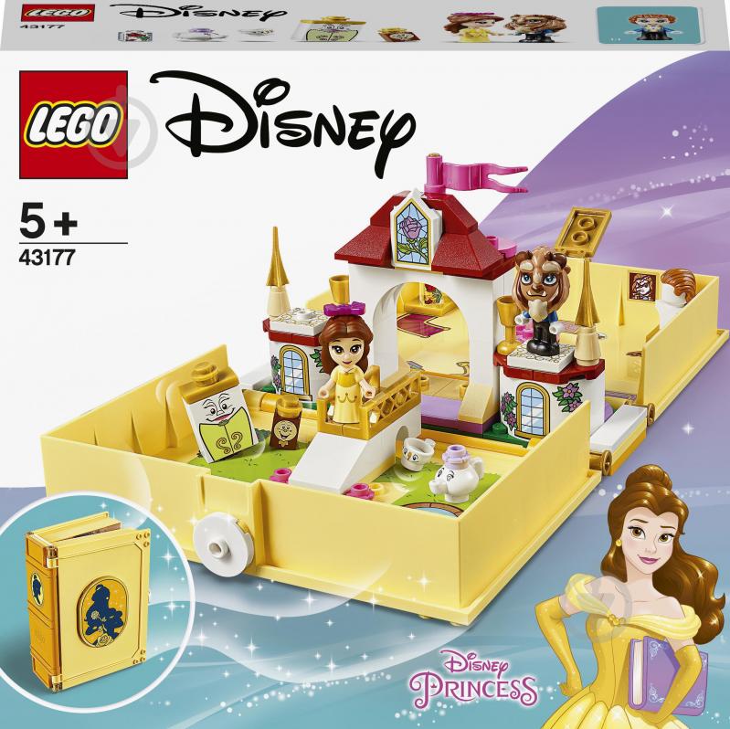 Конструктор LEGO Disney Princess Книга приключений Белль 43177 - фото 1