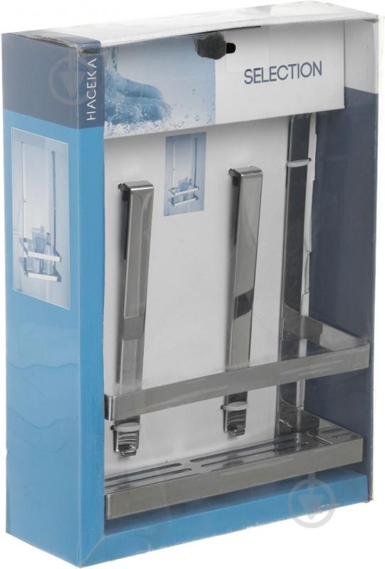 Корзина Haceka Selection Chrome 1155994 - фото 3 Корзина Haceka Selection Chrome 1155994 - фото 3