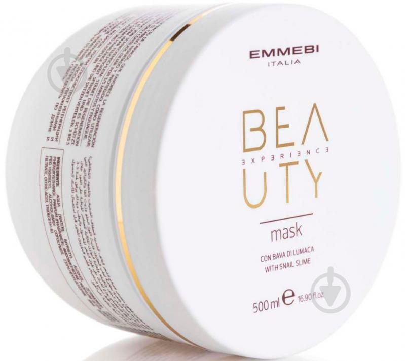 Маска EMMEBI восстановление Beauty Experience 500 мл - фото 1