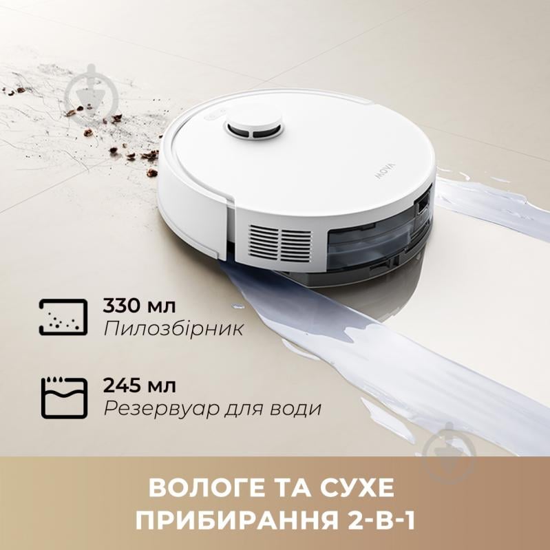 Робот-пылесос MOVA E20 white - фото 4