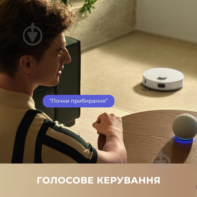 Робот-пылесос MOVA E20 white - фото 9