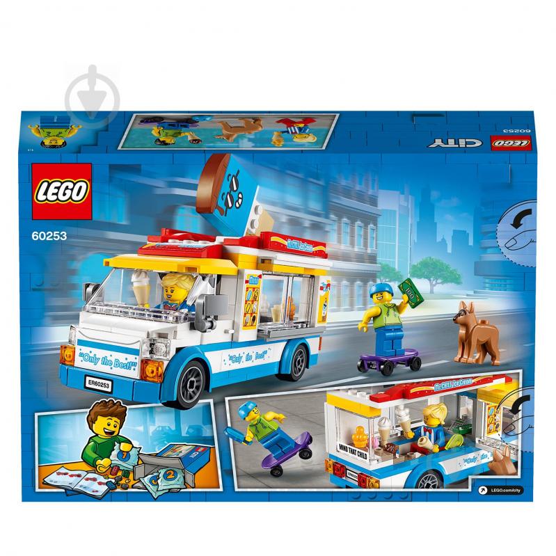 Конструктор LEGO City Фургон із морозивом 60253 - фото 8