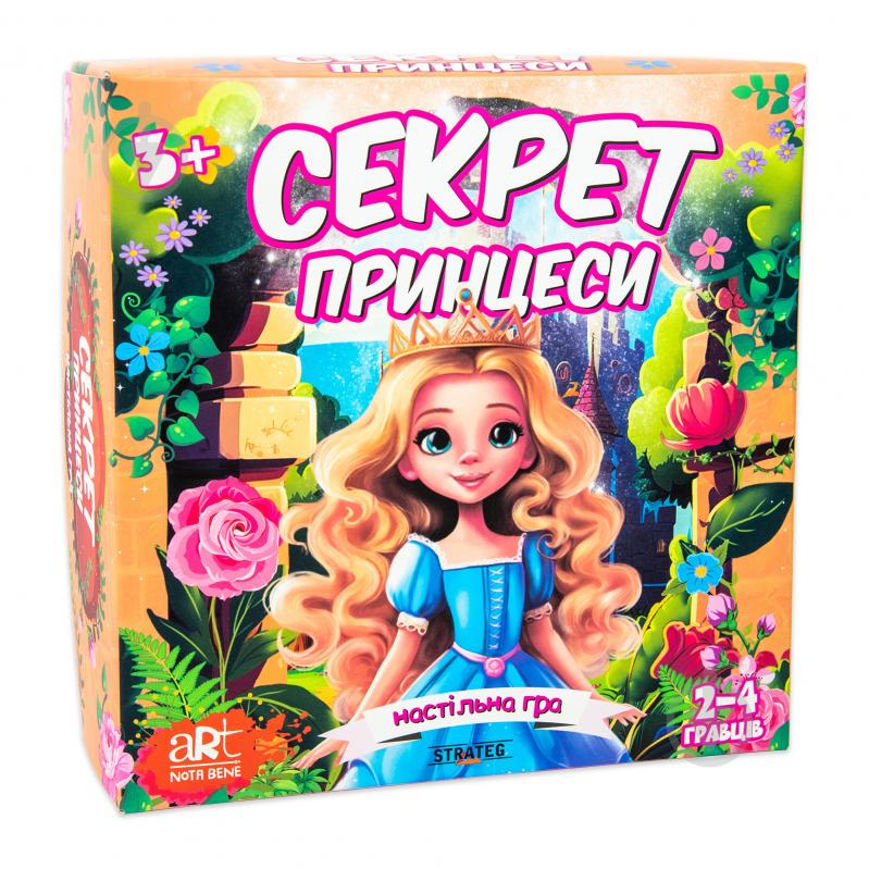 Игра настольная ART Nota Bene Секрет принцессы 30105 - фото 1