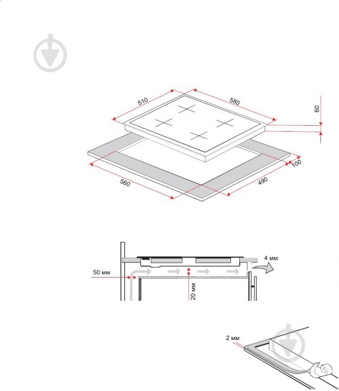 Варочная поверхность газовая Perfelli HGM 610 I - фото 7