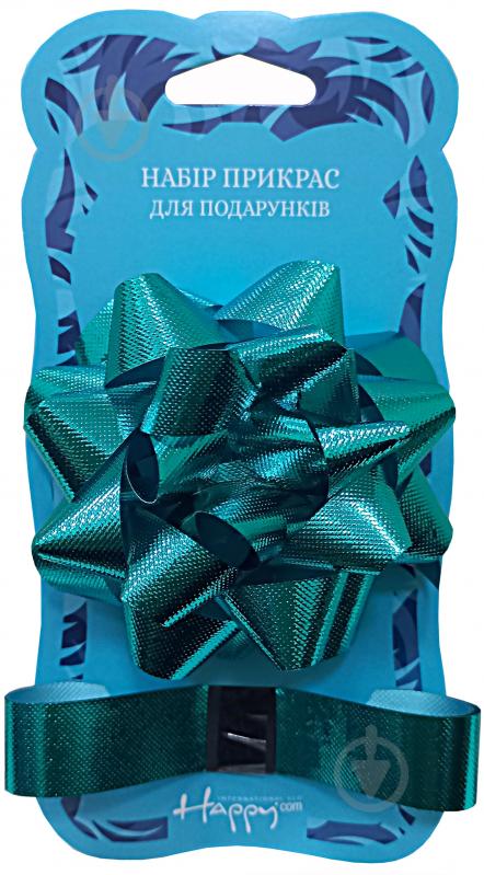 Набір прикрас для оформлення подарунку: бант-зірка діаметром 9см та стрічка 18мм х 1м 9 см 0,18 м золотий - фото 4