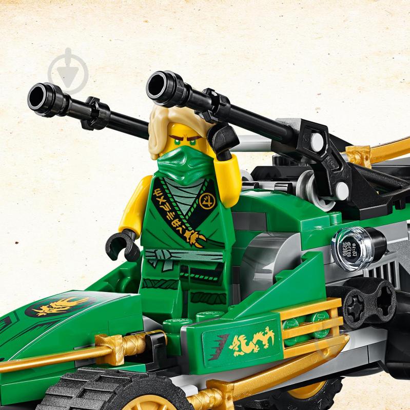 Конструктор LEGO Ninjago Рейдер джунглів 71700 - фото 6