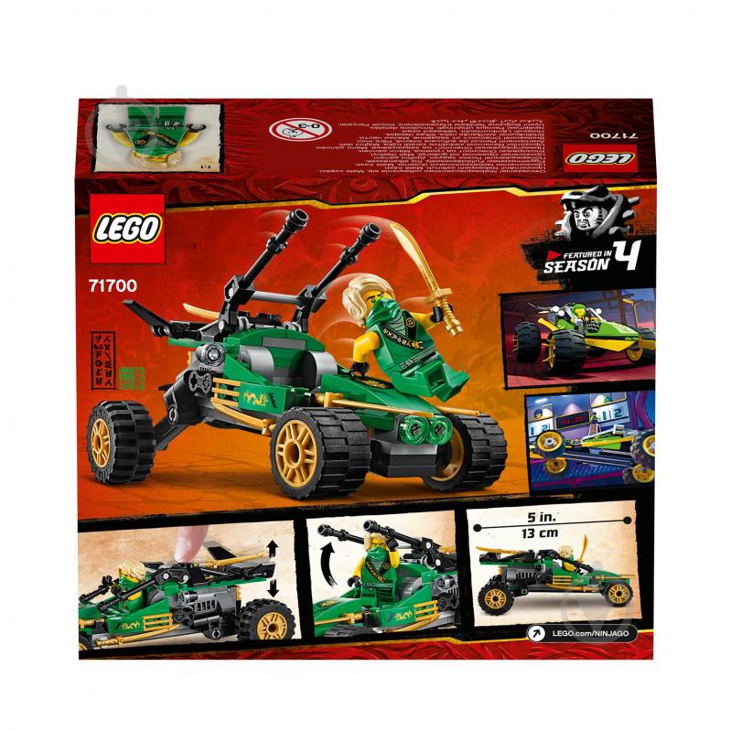 Конструктор LEGO Ninjago Рейдер джунглів 71700 - фото 8