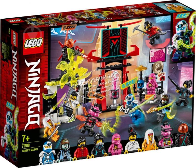 Конструктор LEGO Ninjago Ярмарка геймеров 71708 - фото 1