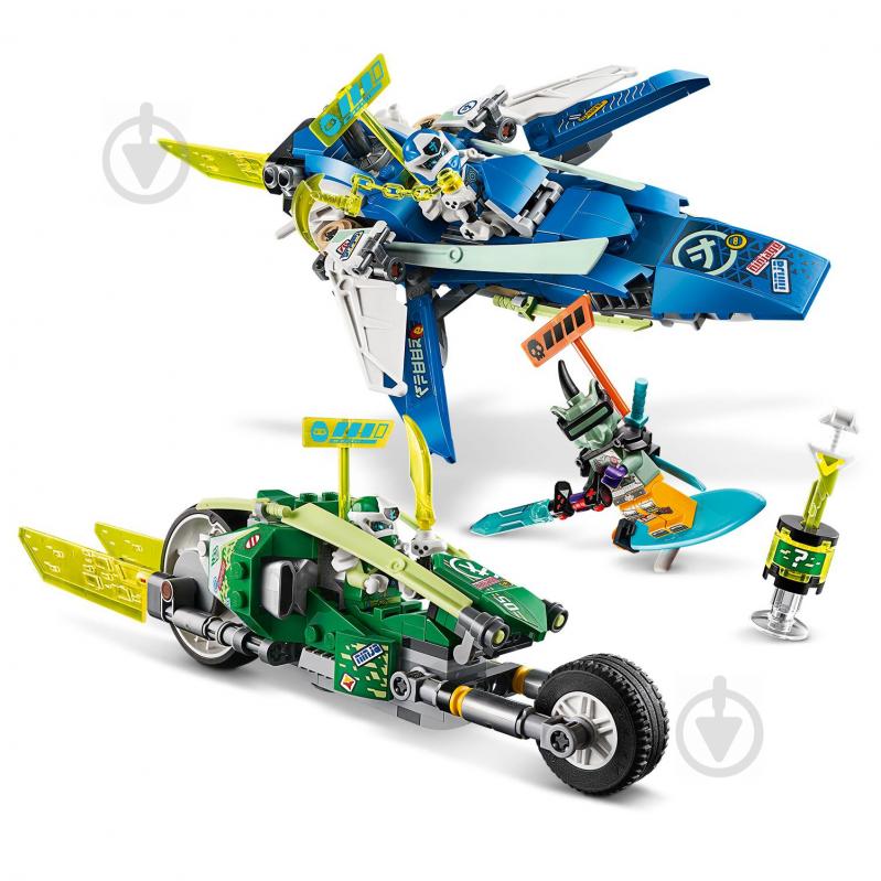 Конструктор LEGO Ninjago Скоростные рейсеры Джея и Ллойда 71709 - фото 2