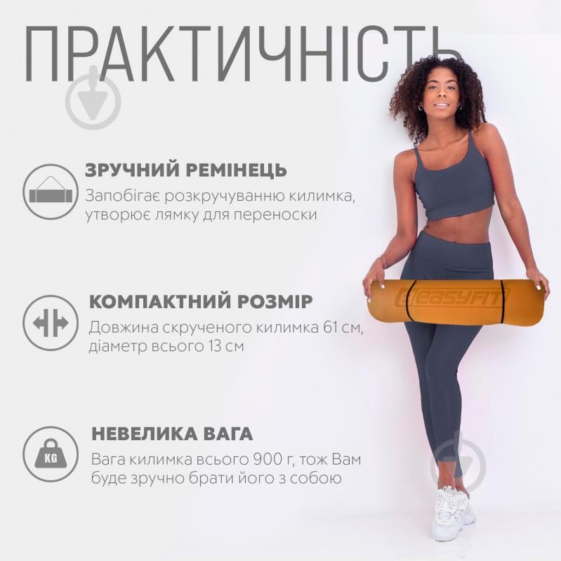 Коврик для йоги EasyFit TPE+TC двухслойный 6 мм Оранжевый/Черный оранжевый/черный - фото 2