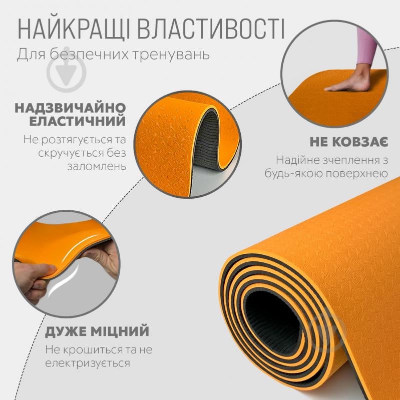 Коврик для йоги EasyFit TPE+TC двухслойный 6 мм Оранжевый/Черный оранжевый/черный - фото 3