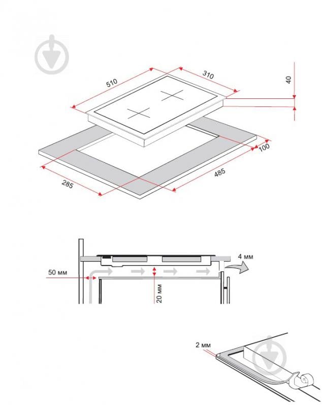 Варильна поверхня газова Perfelli HGG 318 W - фото 6