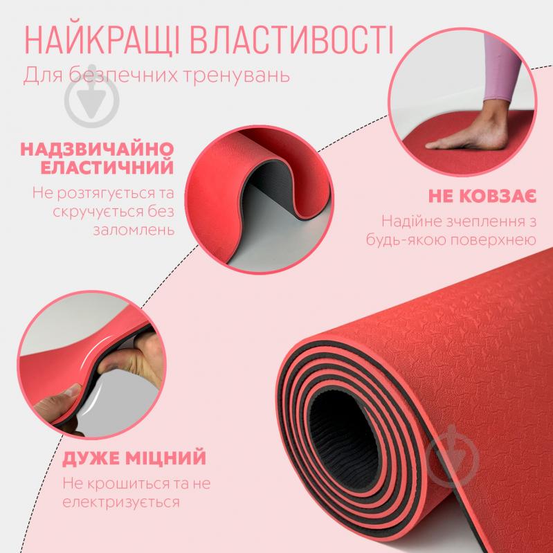 Коврик для йоги EasyFit TPE+TC двухслойный 6 мм Красный/Черный красный/черный - фото 3