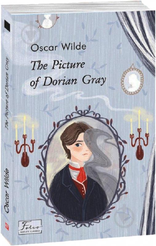 Книга Оскар Уайльд «Портрет Доріана Ґрея (англ.)» 978-966-03-9371-4 - фото 3