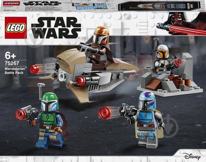 Конструктор LEGO Star Wars Боевой набор: мандалорцы 75267 - фото 1