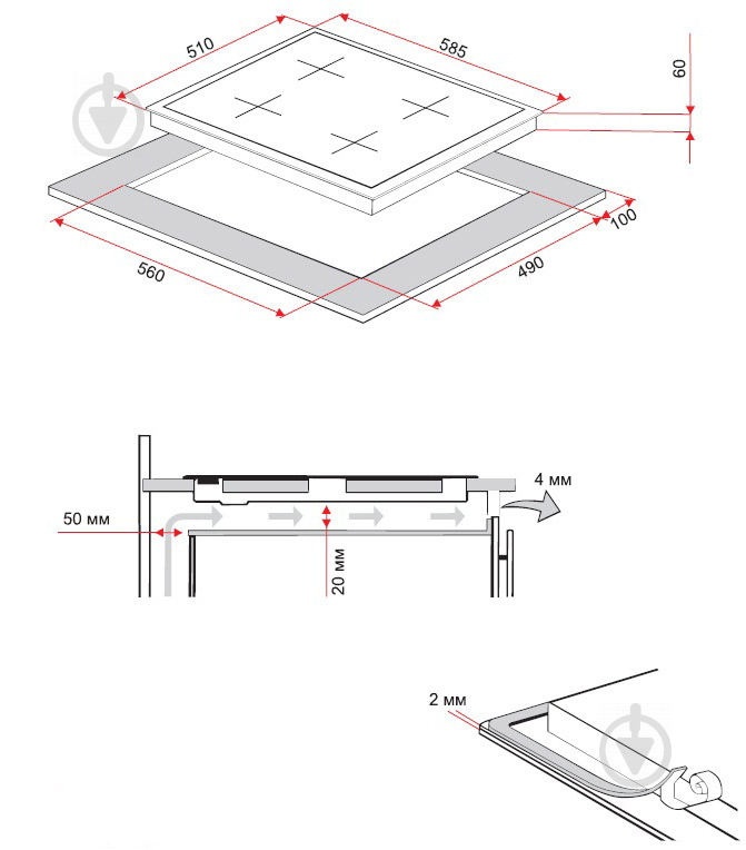 Варильна поверхня комбінована Perfelli HKM 620 I - фото 6