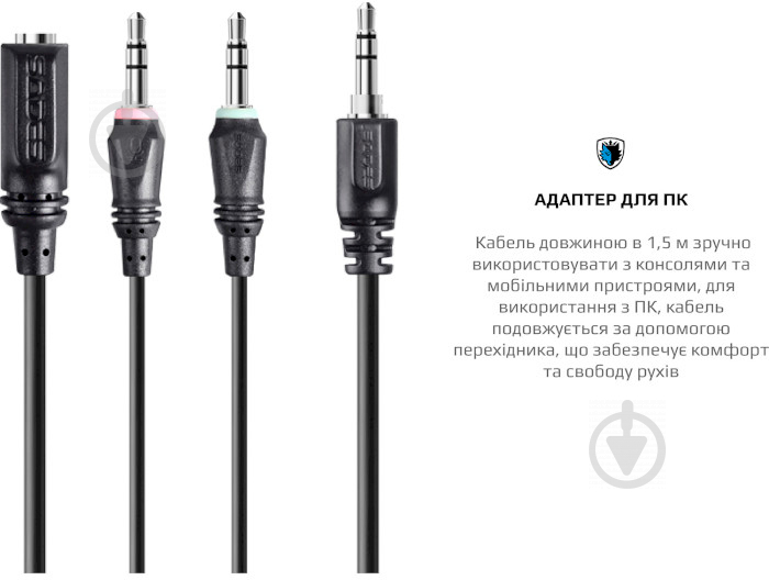 Гарнитура Sades SA-716 Cpower black (sa716bkj) - фото 6