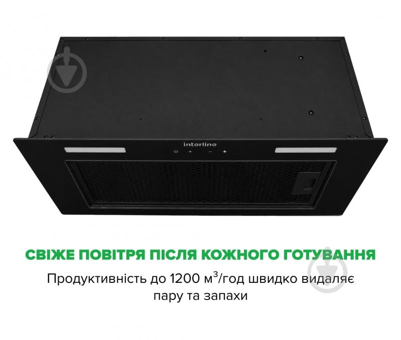 Вытяжка Interline SKYLINE Sense BL A/60/GL/ST - фото 5