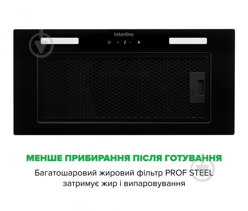 Вытяжка Interline SKYLINE Sense BL A/60/GL/ST - фото 6