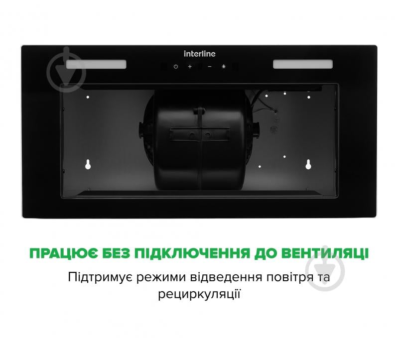 Вытяжка Interline SKYLINE Sense BL A/60/GL/ST - фото 7