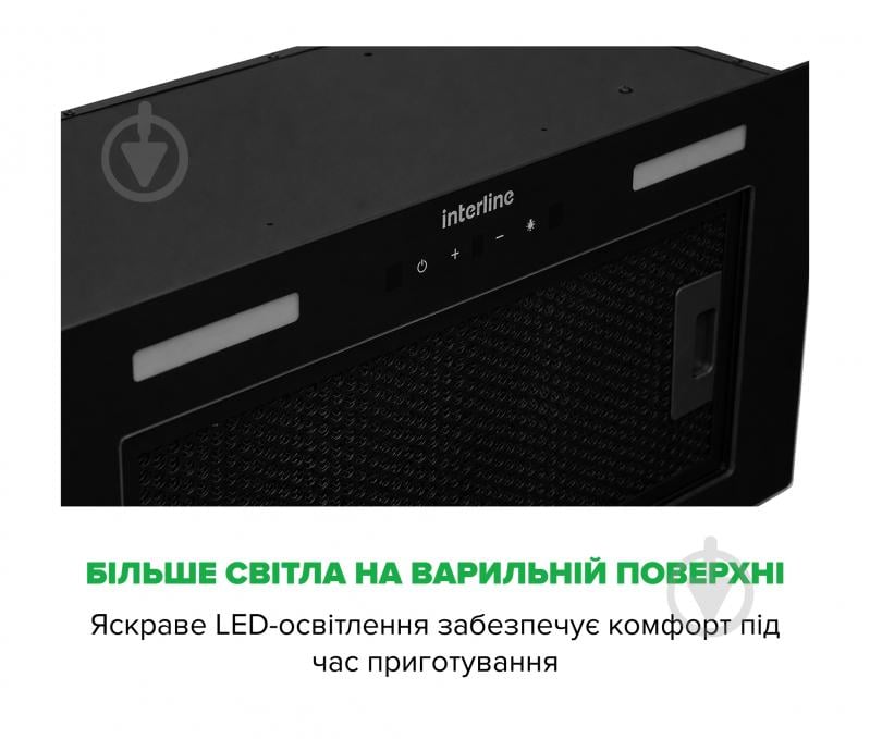 Вытяжка Interline SKYLINE Sense BL A/60/GL/ST - фото 8