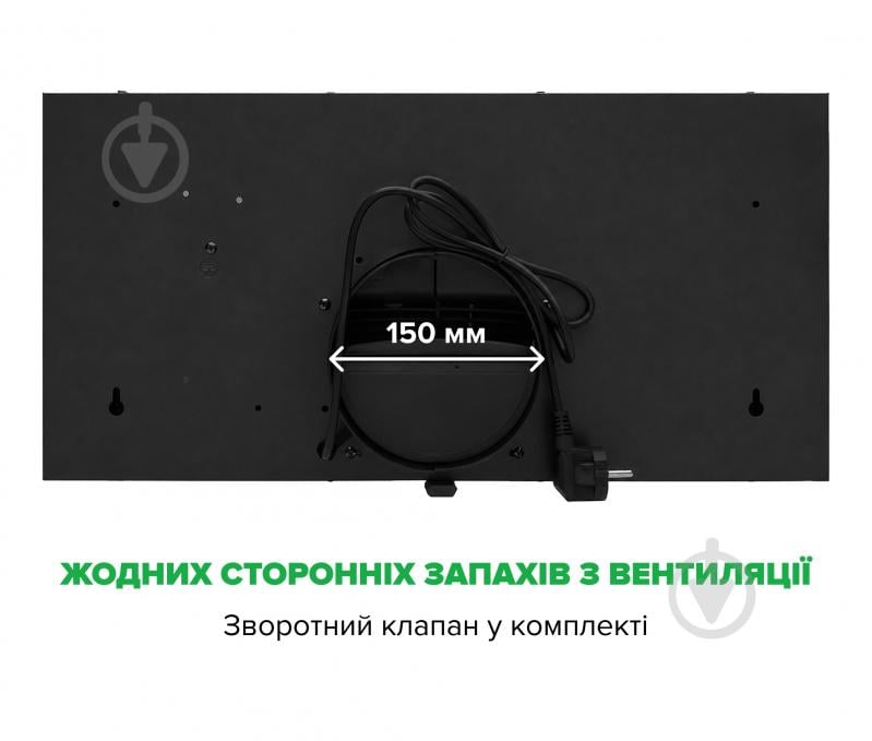 Вытяжка Interline SKYLINE Sense BL A/60/GL/ST - фото 10