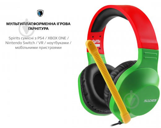 Наушники Sades SA-721 Spirits Rasta green/red (sa721rsj) - фото 6