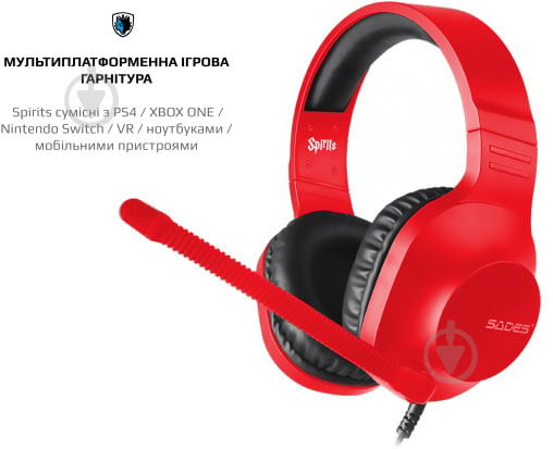 Наушники Sades SA-721 Spirits red (sa721rdj) - фото 3