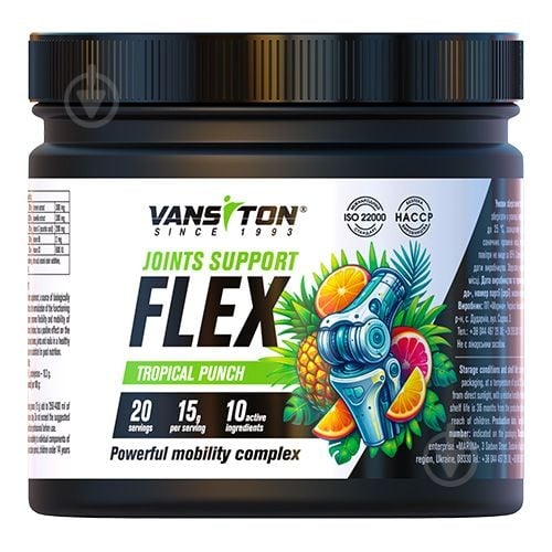 Амінокислотна суміш Vansiton FLEX joints support 300 г - фото 1