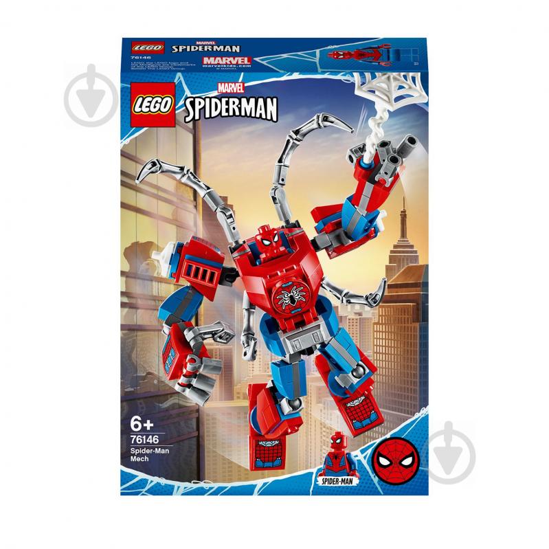 Конструктор LEGO Super Heroes Marvel Робокостюм Человека-Паука 76146 - фото 1