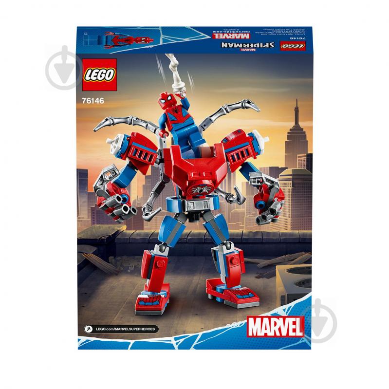 Конструктор LEGO Super Heroes Marvel Робокостюм Человека-Паука 76146 - фото 8