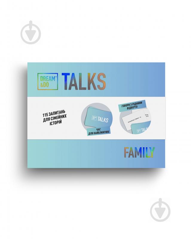 Гра розмовна «1DEA.me DREAM&DO Talks –Family (укр.)» - фото 1